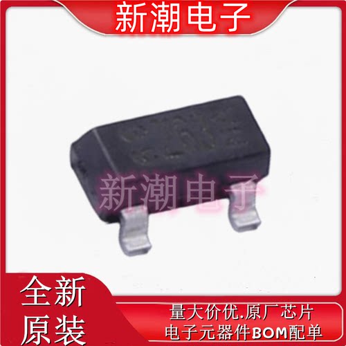 BZX84B8V2-E3-08 丝印Z63 SOT-23 8.2V ±2% 300mW 稳压二极管