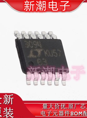 LT3094EMSE#PBF 线性稳压器(LDO) 封装MSOP-12 全新原厂ADI