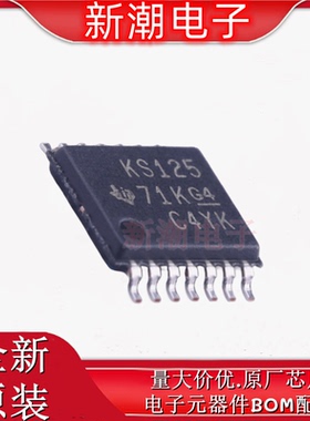 SN74CB3T3125PWR 模拟开关多路复用器 TSSOP-14 全新原厂TI(德州