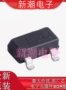 AP7333-25SRG-7 线性稳压器(LDO) 封装SOT23-3 全新原厂美台