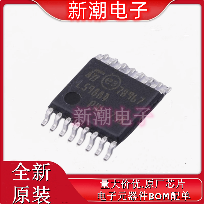 L5988DTR 5988DTR DC-DC电源芯片 封装TSSOP-16 全新原厂ST(意法