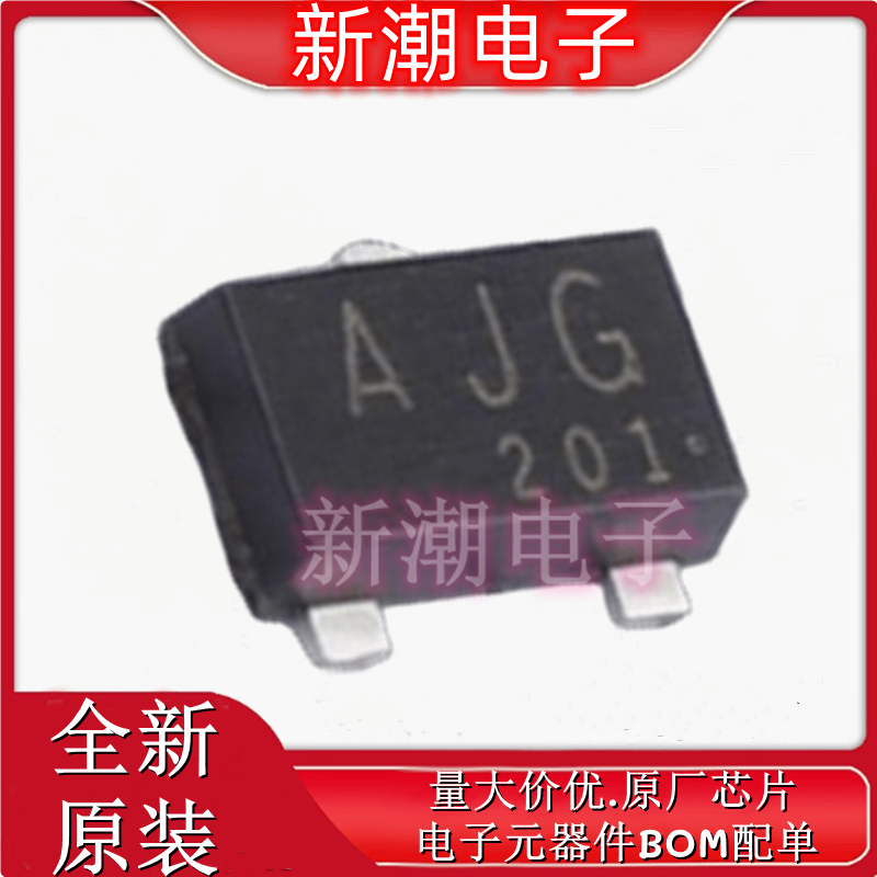 SSM3J377R,LF P沟道 20V 3.9A 场效应管 OT-23F 全新原厂(东芝)