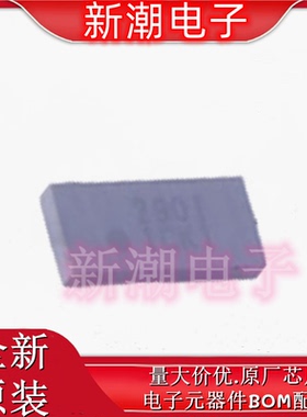 TPS22971YZPT 22971 功率电子开关 封装BGA-8 全新原厂TI(德州)