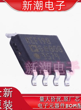 REF198GSZ 电压基准芯片 封装SOIC-8 全新原厂ADI(亚德诺)