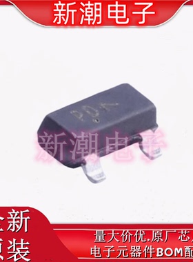 BVSS84LT1G  P沟道 50V130mA 场效应管 丝印PD SOT-23 原厂安森美