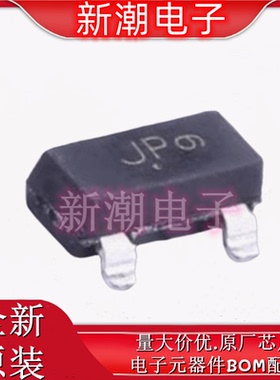 BAS19LT1G 120V 200mA  开关二极管 封装SOT-23 全新原厂安森美