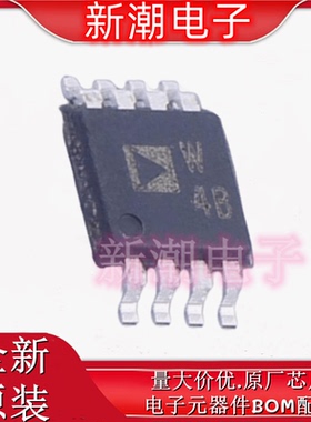 ADG918BRMZ-REEL7 射频开关 封装MSOP-8 全新原厂ADI