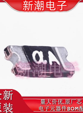 nSMD020-30V 自恢复保险丝 30V 100A 封装1206 全新原厂陆海