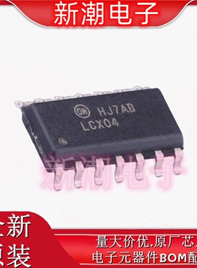 74LCX04MX 六路反相器 反相器 封装SOP-14 全新原厂on(安森美)