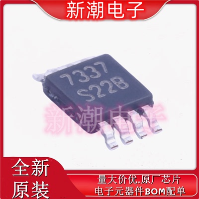 LM2698MM-ADJ/NOPB 2.2V~17.5V 1.35A 电源芯片 MSOP8 供应TI