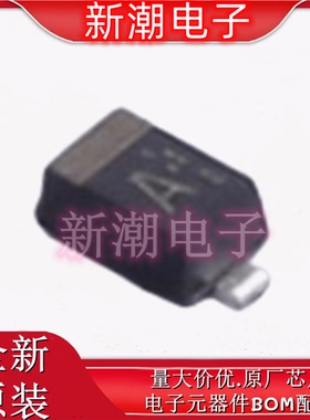 1SS400TE61 丝印A SOD-523 80V 100mA 4ns 开关二极管 原装罗姆