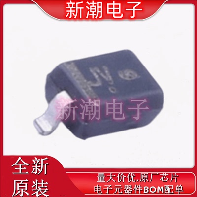 NSVBAT54HT1G 30V 200mA 800mV  肖特基 SOD-323 全新原厂安森美