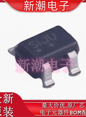 NCP305LSQ23T1G 丝印SIJU 监控和复位芯片 SOT343 全新原厂安森美