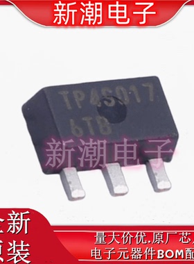 TP2435N8-G 场效应管(MOSFET) 封装SOT-89-3 全新原厂微芯