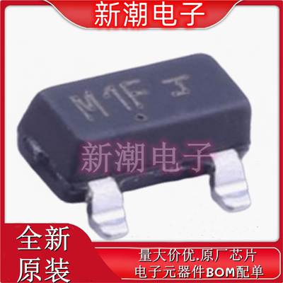 MMBT5550LT1G SOT-23 NPN 140V 600mA 三极管 全新原厂安森美