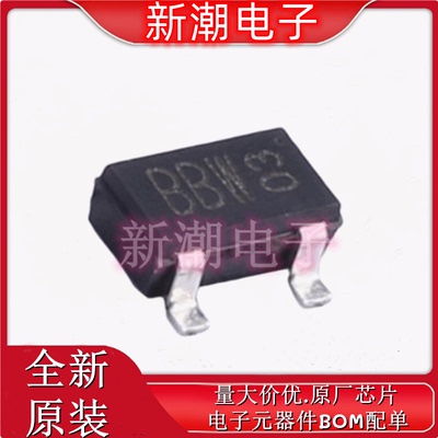 2SD2114KT146W 丝印BBW 封装SOT-23 NPN 20V 500mA 三极管 供应