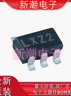 XC6219B302MR 丝印LXZ2 封装SOT-23 线性稳压器 全新原厂/特瑞仕