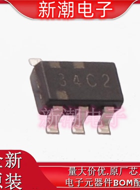 NJM2125F-TE1 运算放大器 封装SOT-23-5 全新原厂 新日本无线