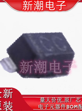 SMP1322-079LF 射频PIN 二极管 封装SC-79 全新原厂SKYWORKS