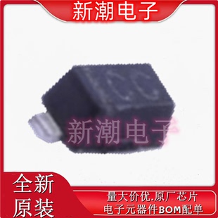 二极管 射频PIN 封装 全新原厂SKYWORKS SMP1322 079LF