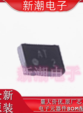 LMG1020YFFR LMG1020 栅极驱动IC 封装DSBGA-6 全新原厂TI(德州