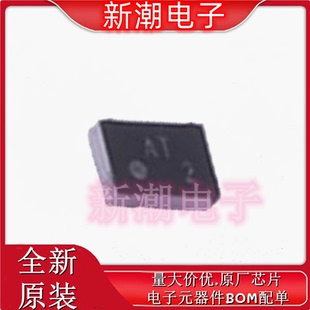 LMG1020YFFR LMG1020 栅极驱动IC 封装DSBGA-6 全新原厂TI(德州