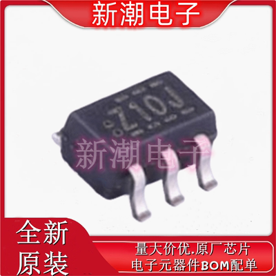 NC7SZ10P6X 丝印Z10J 封装SOT363 全新原厂安森美