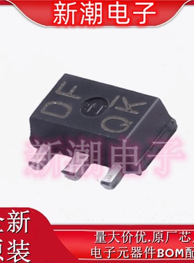 2SD1898T100Q NPN 80V 1A 三极管(BJT) 封装SOT-89 全新原厂罗