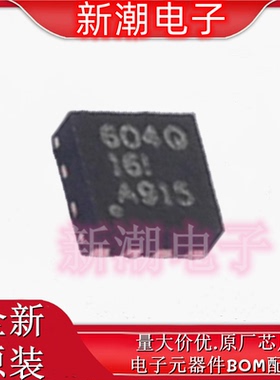 TPS54200DDCR TPS54200 LED驱动 降压 SOT-23-6 全新原厂TI(德州