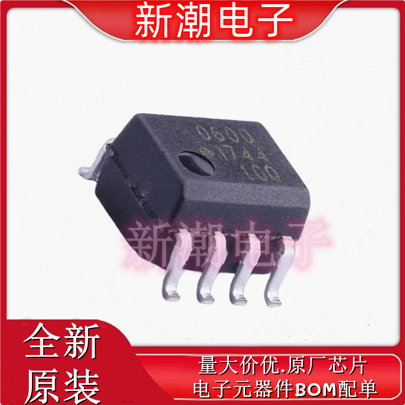 HCPL-0600-500E 逻辑输出光耦 封装SO-8 全新原厂 (安华高)