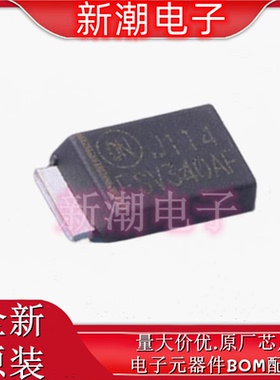 FSV340AF 40V 3A 肖特基二极管 封装DO-214AD 全新原厂安森美