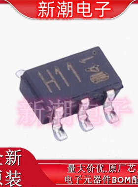 IMH11AT110 丝印H11 SOT23-6 数字晶体管 全新原厂罗姆