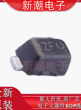 RLSD52A051V 静电和浪涌保护 封装SOD-523 全新原厂(瑞隆源)