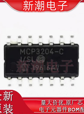 MCP3204-CI/SL 模数转换芯片ADC 封装SOIC-14 全新原厂(美国微芯