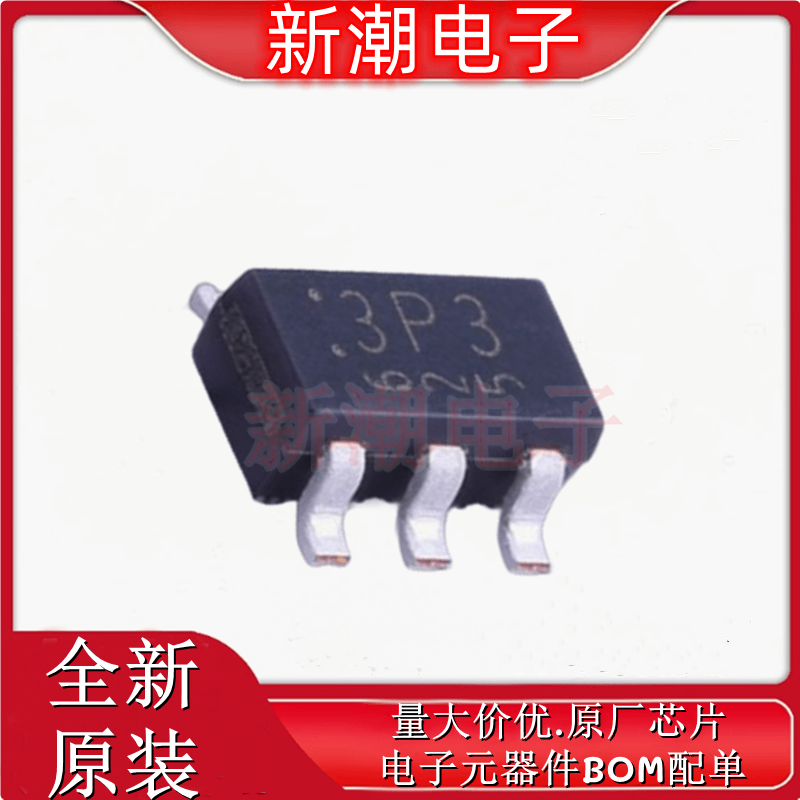 TCR3DF33,LM(CT 线性稳压器(LDO) 封装SOT-25-5 全新(东芝)