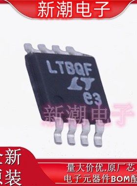 LTC4414EMS8#TRPBF AC-DC控制器和稳压器 封装MSOP-8 全新原厂ADI
