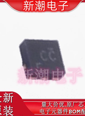 SN74LVC1G04DSF2 74LVC1G04 反相器 封装SON-6 全新原厂TI(德州