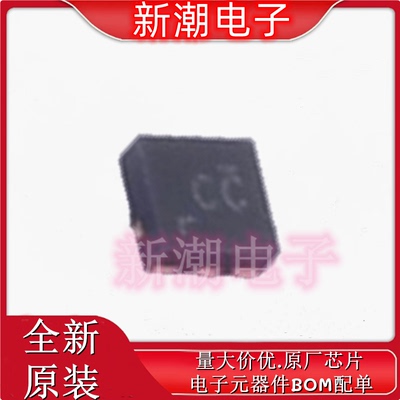 SN74LVC1G04DSF2 74LVC1G04 反相器 封装SON-6 全新原厂TI(德州