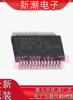 CY7C64225-28PVXCT USB转换芯片 封装SSOP-28 全新原厂(赛普拉斯