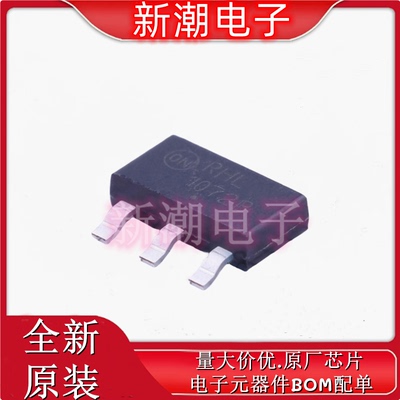 NCP1072STBT3G AC-DC控制器和稳压器 封装SOT-223 全新原厂安森美