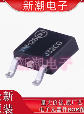 MJD32CG PNP 100V 3A 三极管 封装TO-252 全新原厂安森美