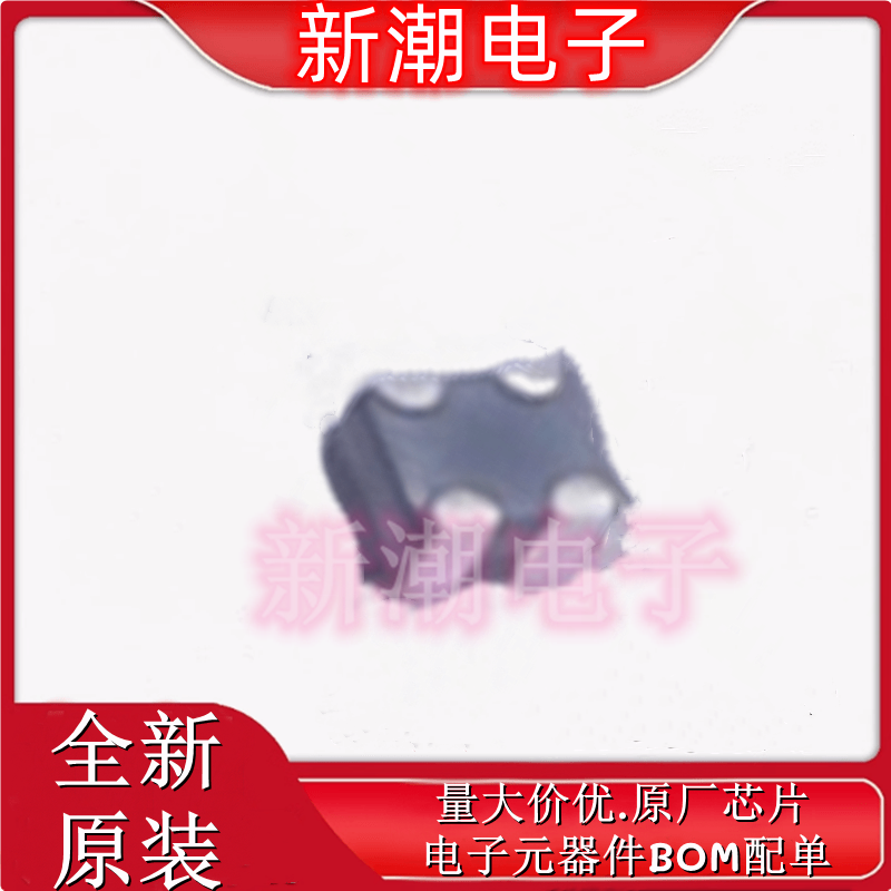 DLM0NSN900HY2D 贴片共模滤波器 阻抗90Ω@100MHz 全新原厂
