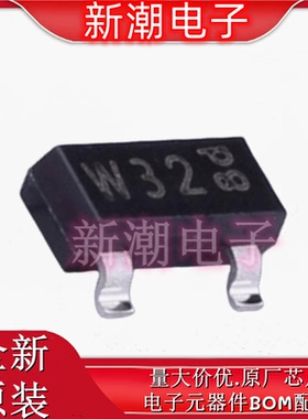 PDTC143XT,215 100mA 50V 数字晶体管 封装SOT-23 全新原厂(安世