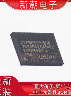 S27KS0641DPBHI020 动态随机存取存储器 封装VBGA-24原厂赛普拉斯