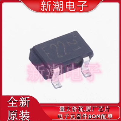 DTD123EKT146 丝印F22 SOT23 数字晶体管 全新原厂罗姆
