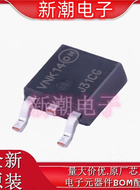 MJD31CRLG NPN 100V 3A 三极管(BJT) 封装TO-252 全新原厂安森