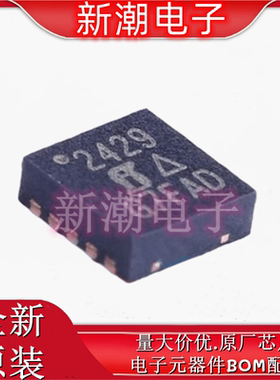 SIP32429DN-T1-GE4 功率电子开关 封装10-VFDFN 全新原厂威世