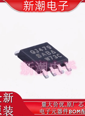 SQJ479EP-T1_GE3 P沟道 80V32A 场效应管MOS PPAKSO-8 原厂威世
