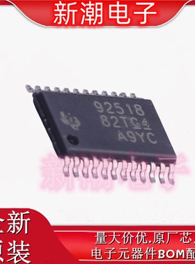 TPS92518PWPR LED驱动 DC-DC控制器  HTSSOP-24 全新原厂TI(德州