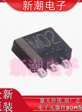 EM6M2T2R 丝印M02 EMT6 场效应管 N/P-CH 20V 0.2A 全新原厂罗姆